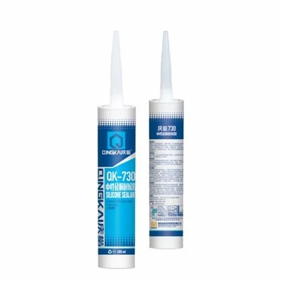 Neutral khaw lum leh khaw vawt laka invenna Silicone Sealant